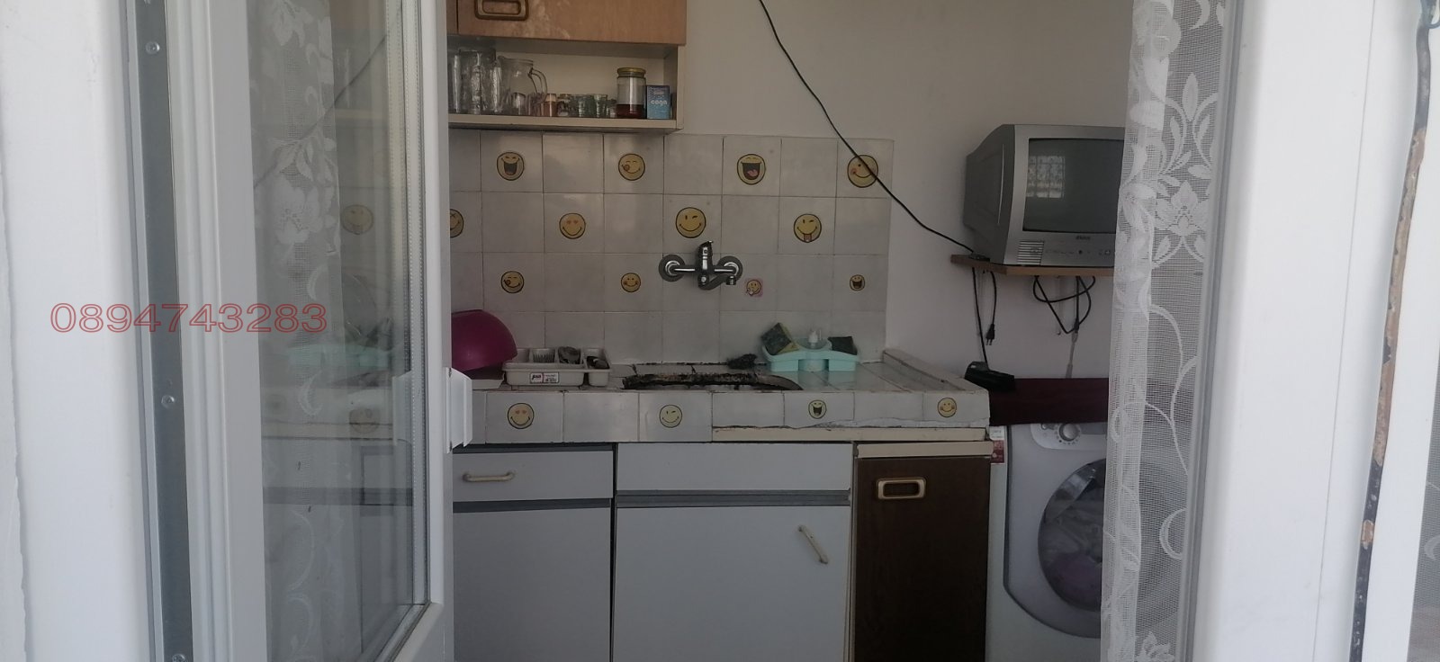 ������� 2-����� | Imot.bg � ����������� 11