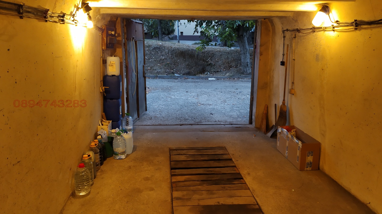 ������� 2-����� | Imot.bg � ����������� 17