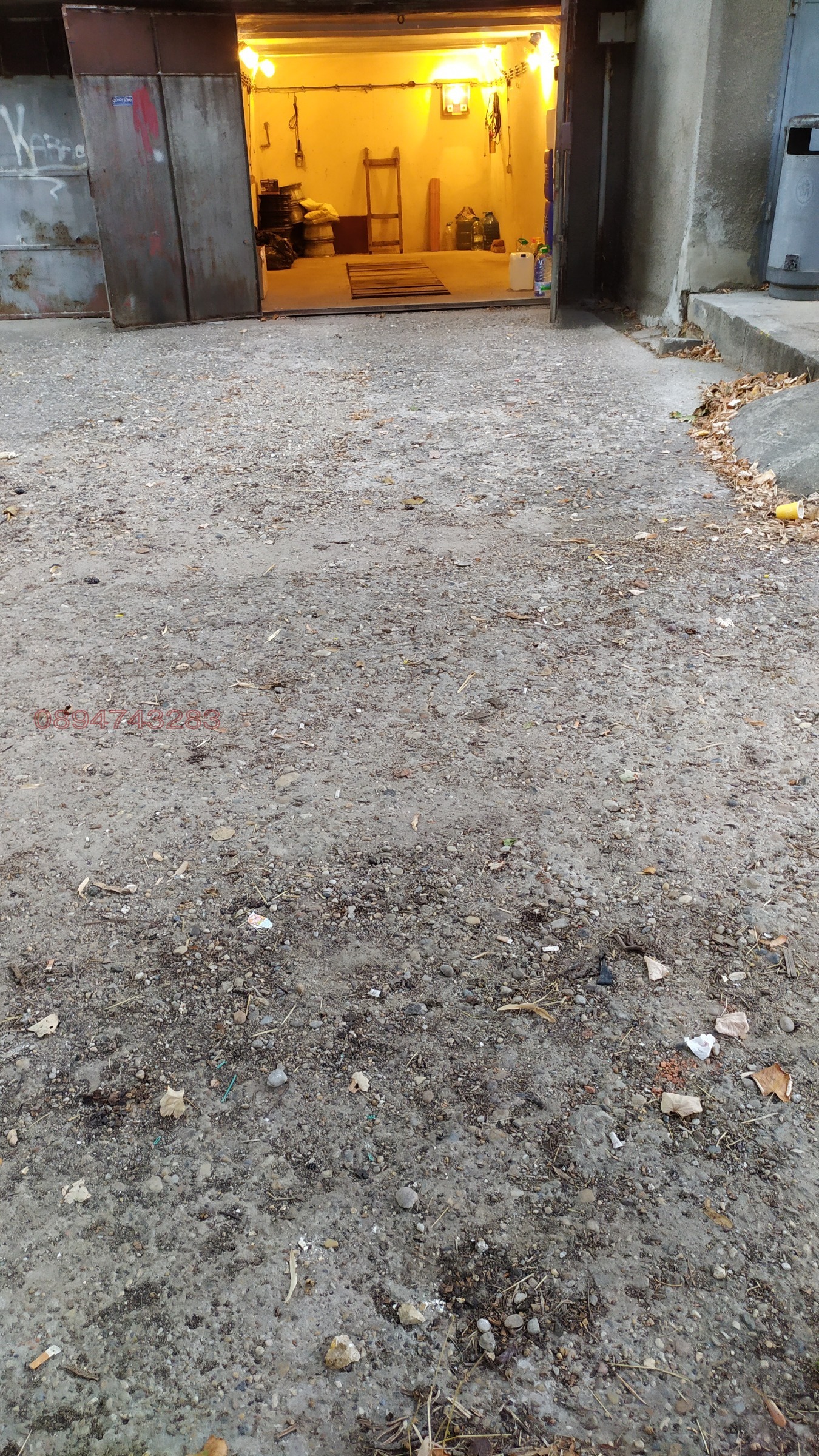 ������� 2-����� | Imot.bg � ����������� 16