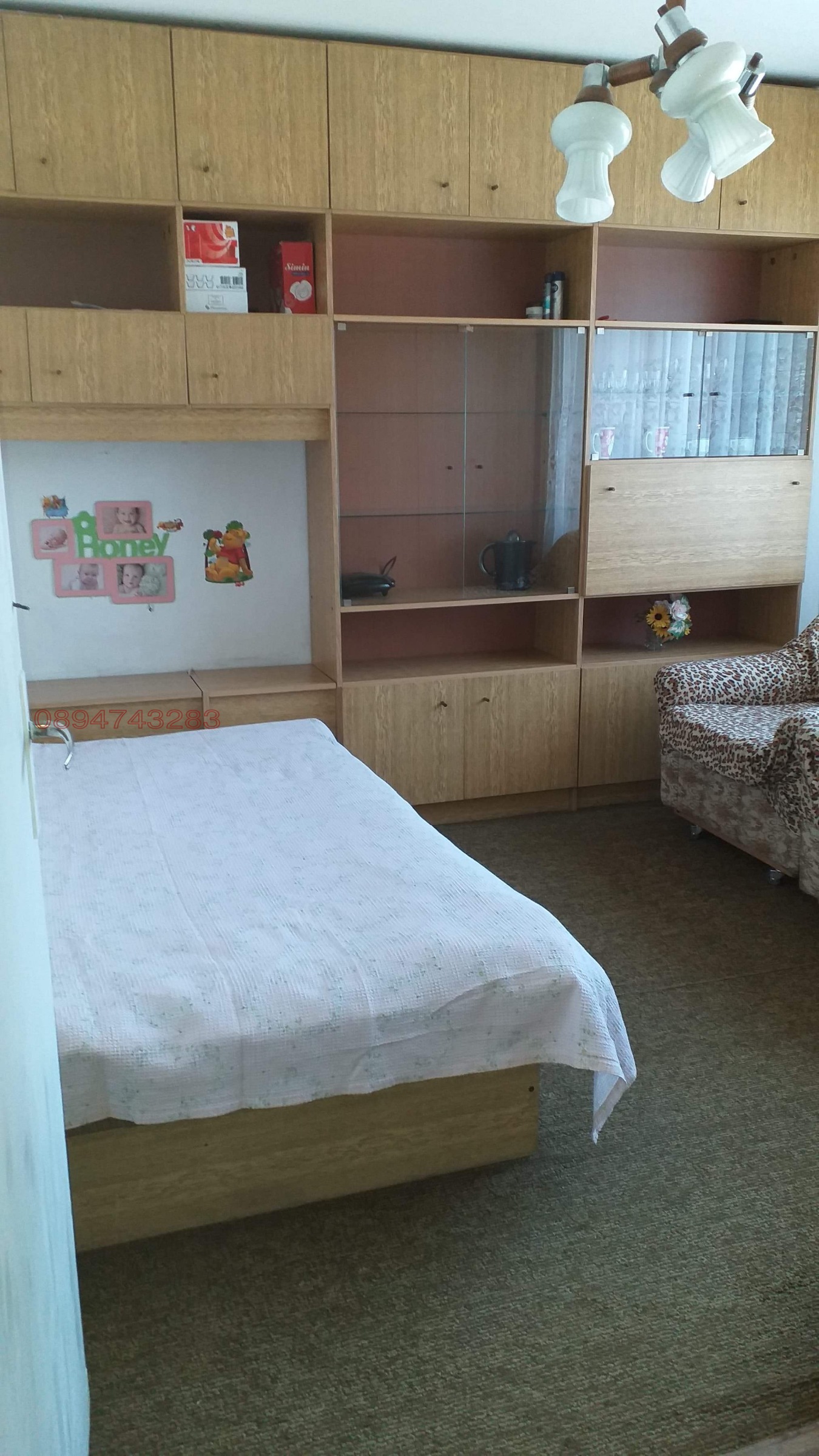 ������� 2-����� | Imot.bg � ����������� 7