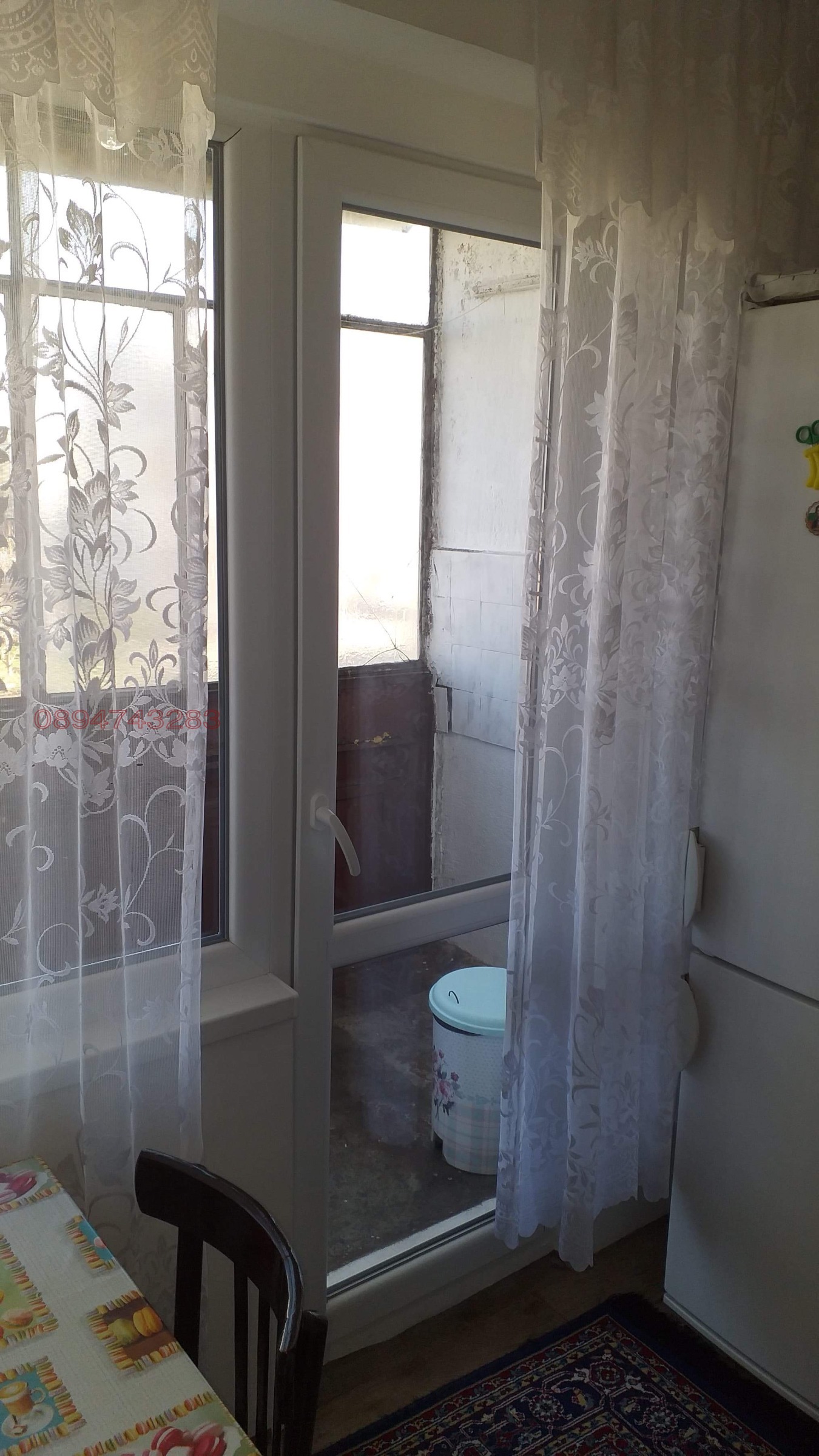 ������� 2-����� | Imot.bg � ����������� 9