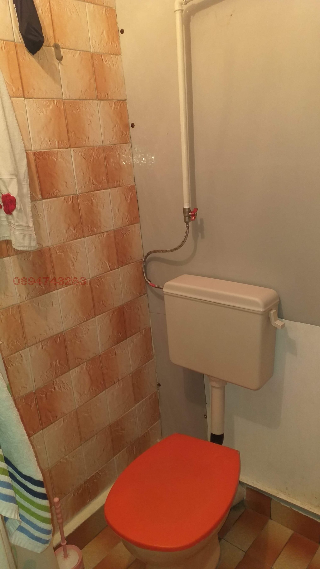 ������� 2-����� | Imot.bg � ����������� 13