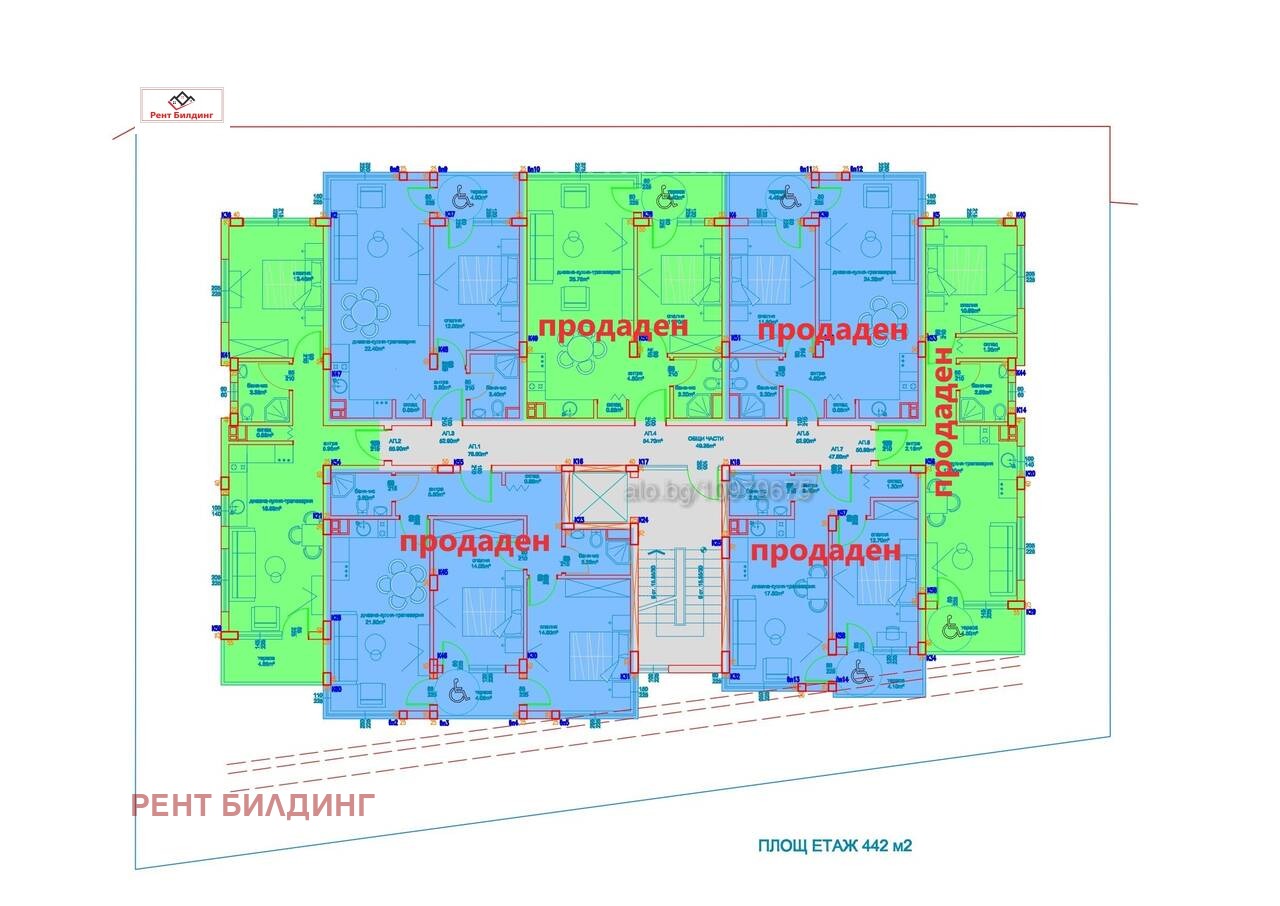 ������� 2-����� | Imot.bg � ����������� 3
