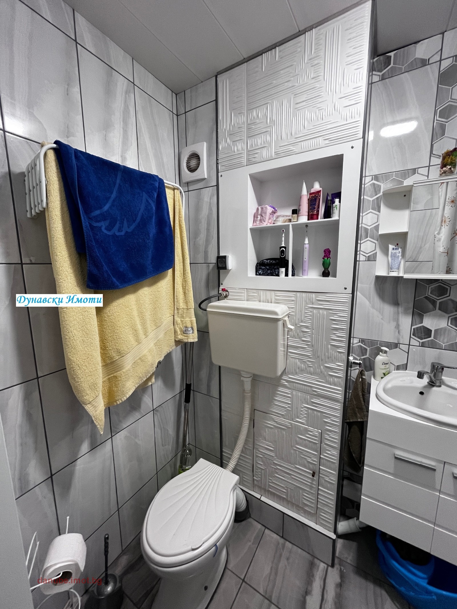 ������� 2-����� | Imot.bg � ����������� 6
