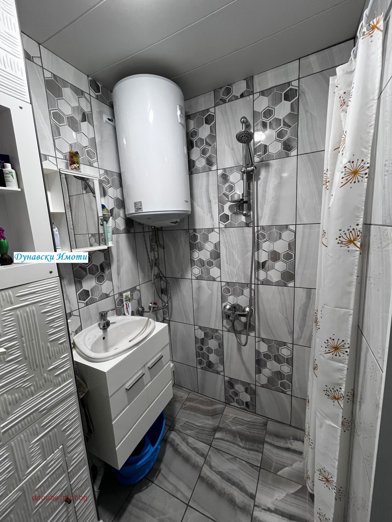 ������� 2-����� | Imot.bg � ����������� 5