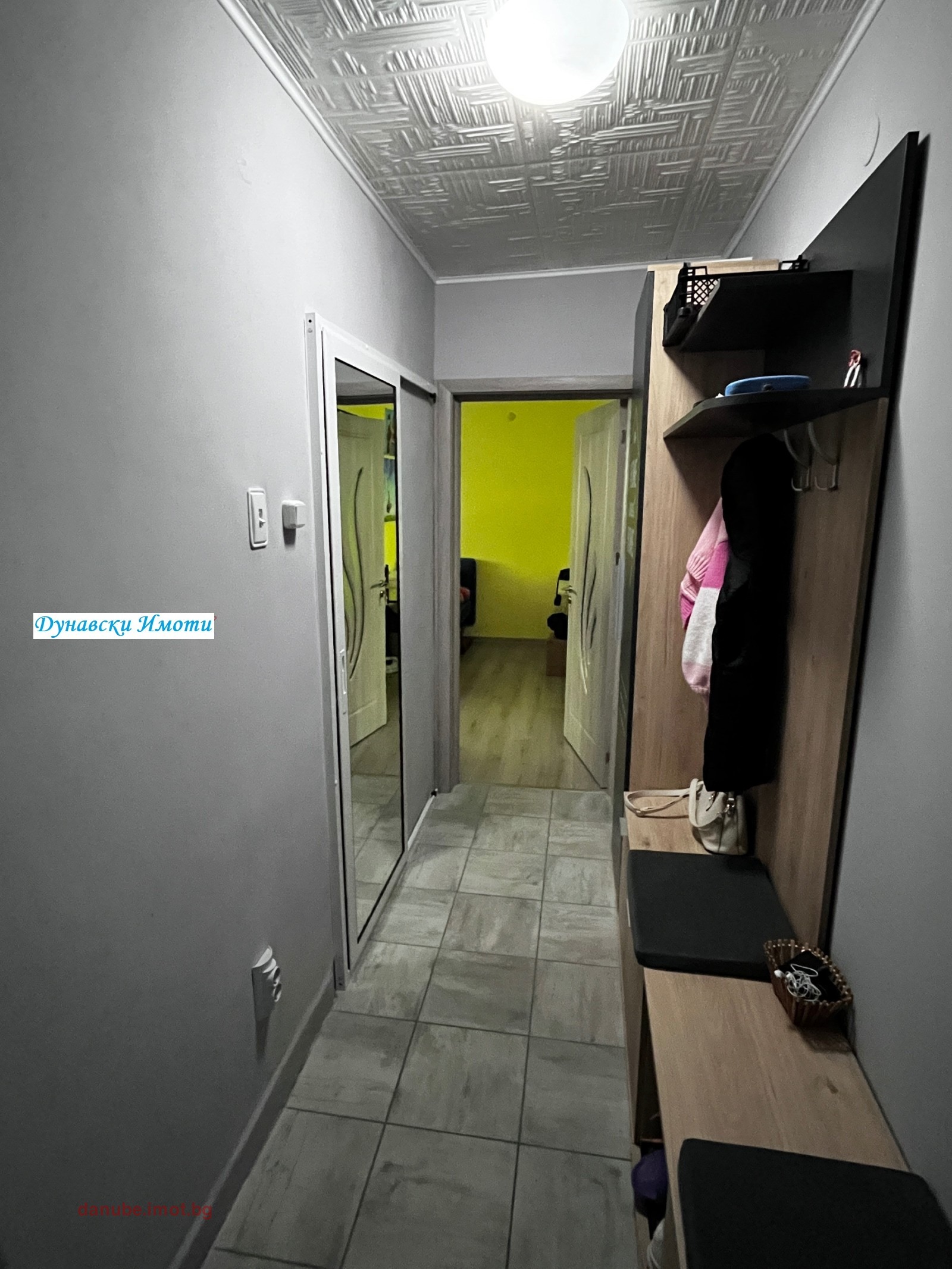 ������� 2-����� | Imot.bg � ����������� 11