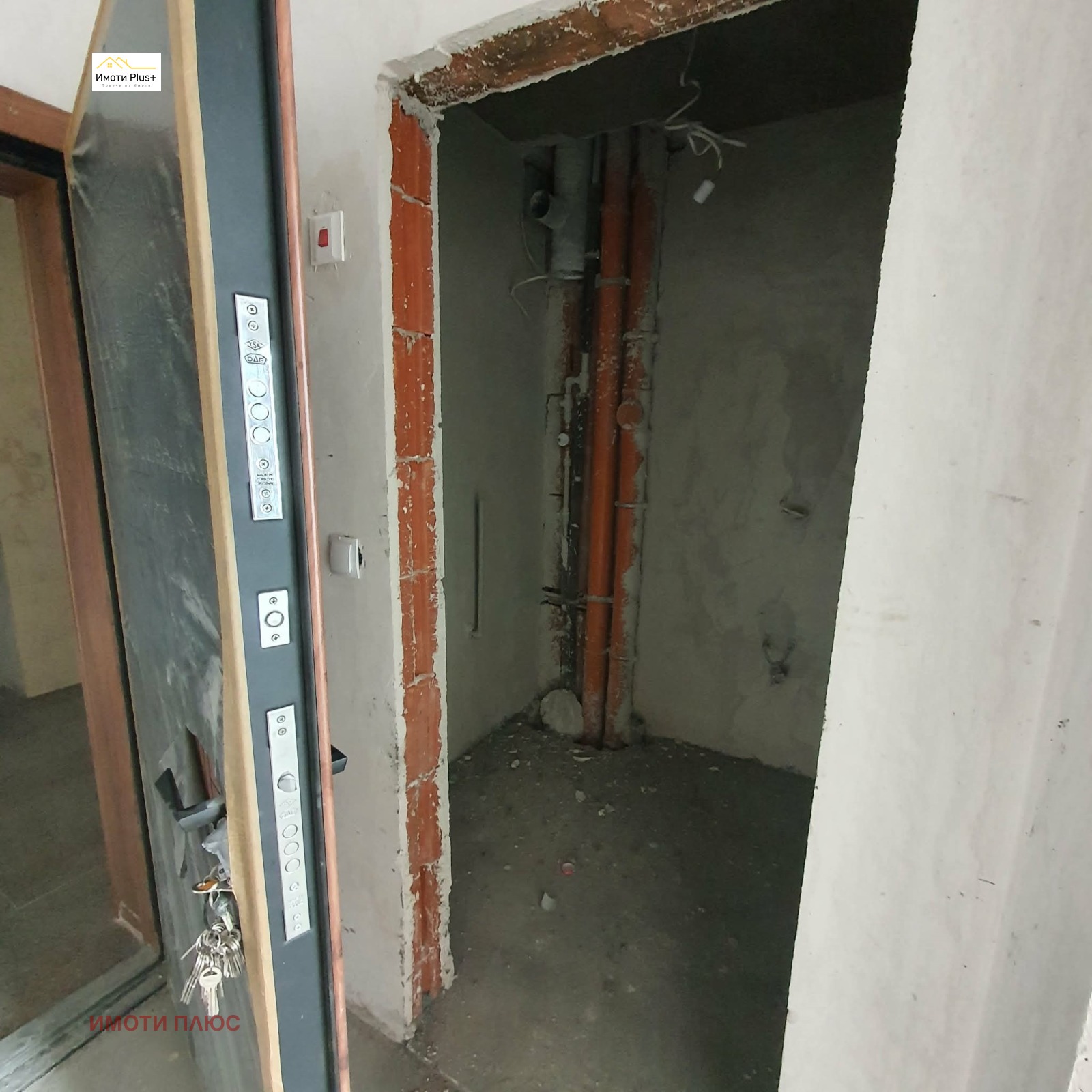 ������� 3-����� | Imot.bg � ����������� 9