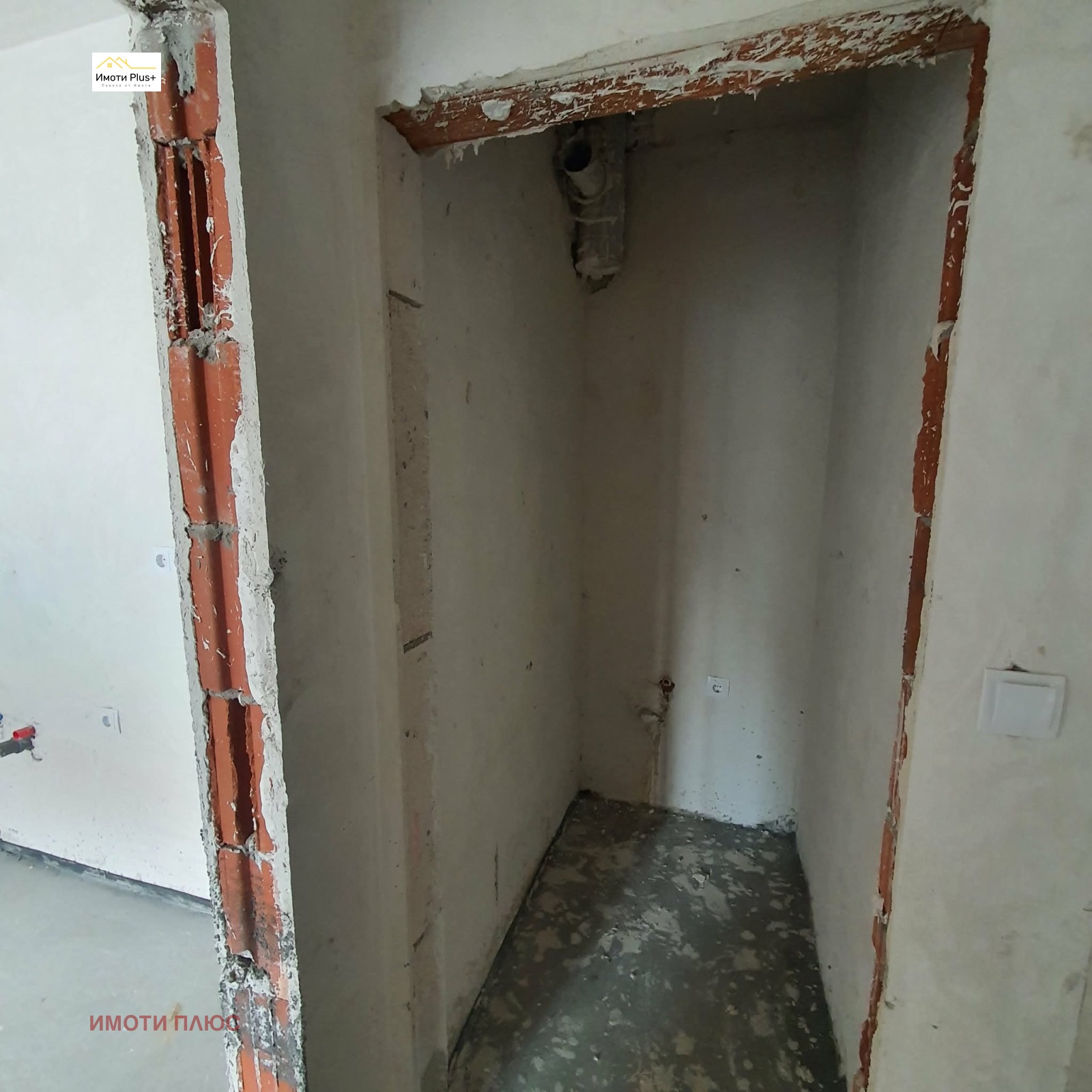 ������� 3-����� | Imot.bg � ����������� 14