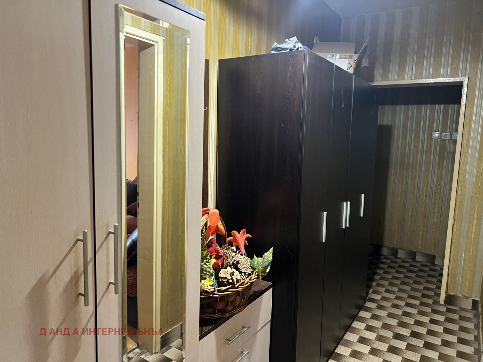 ������� 3-����� | Imot.bg � ����������� 9