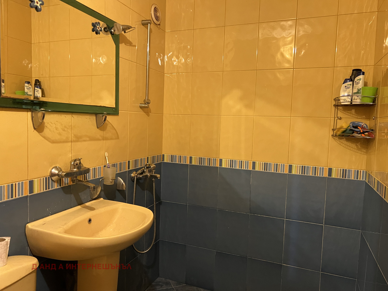 ������� 3-����� | Imot.bg � ����������� 11