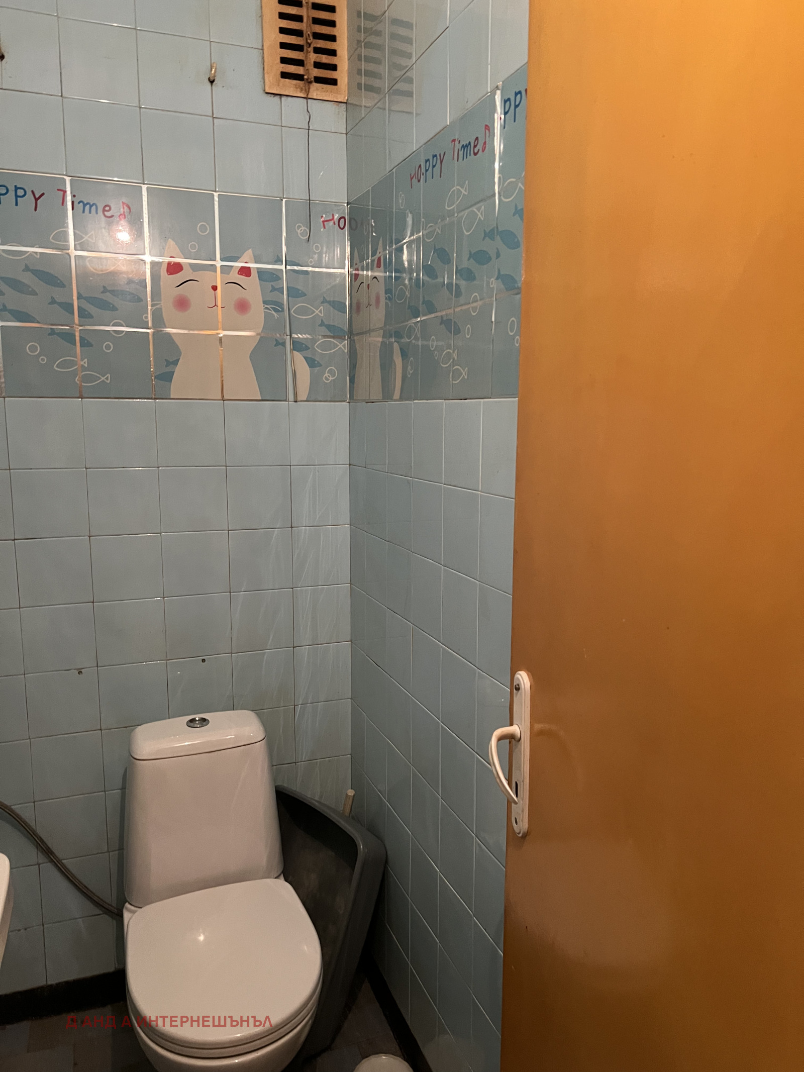 ������� 3-����� | Imot.bg � ����������� 10