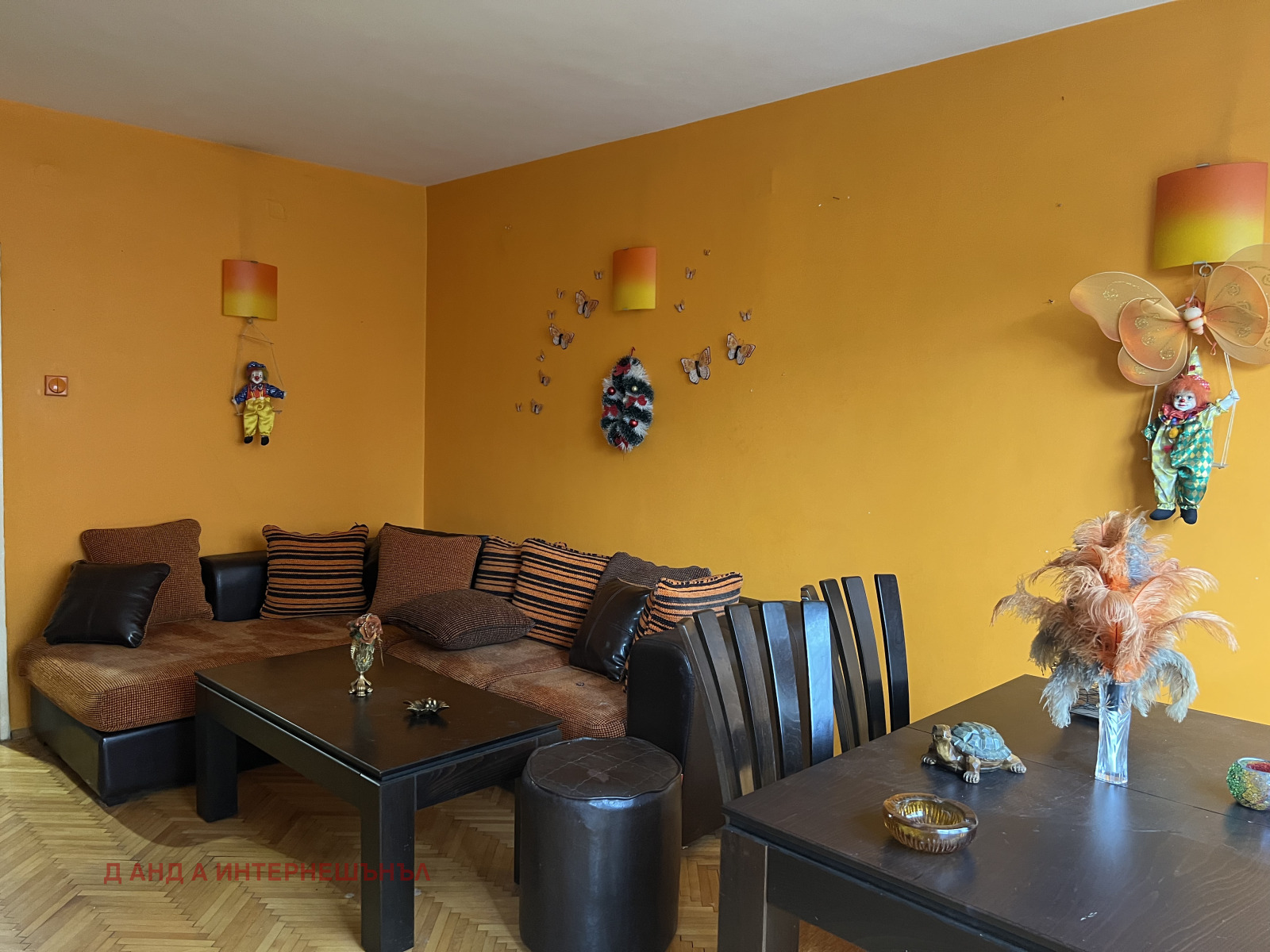 ������� 3-����� | Imot.bg � ����������� 3