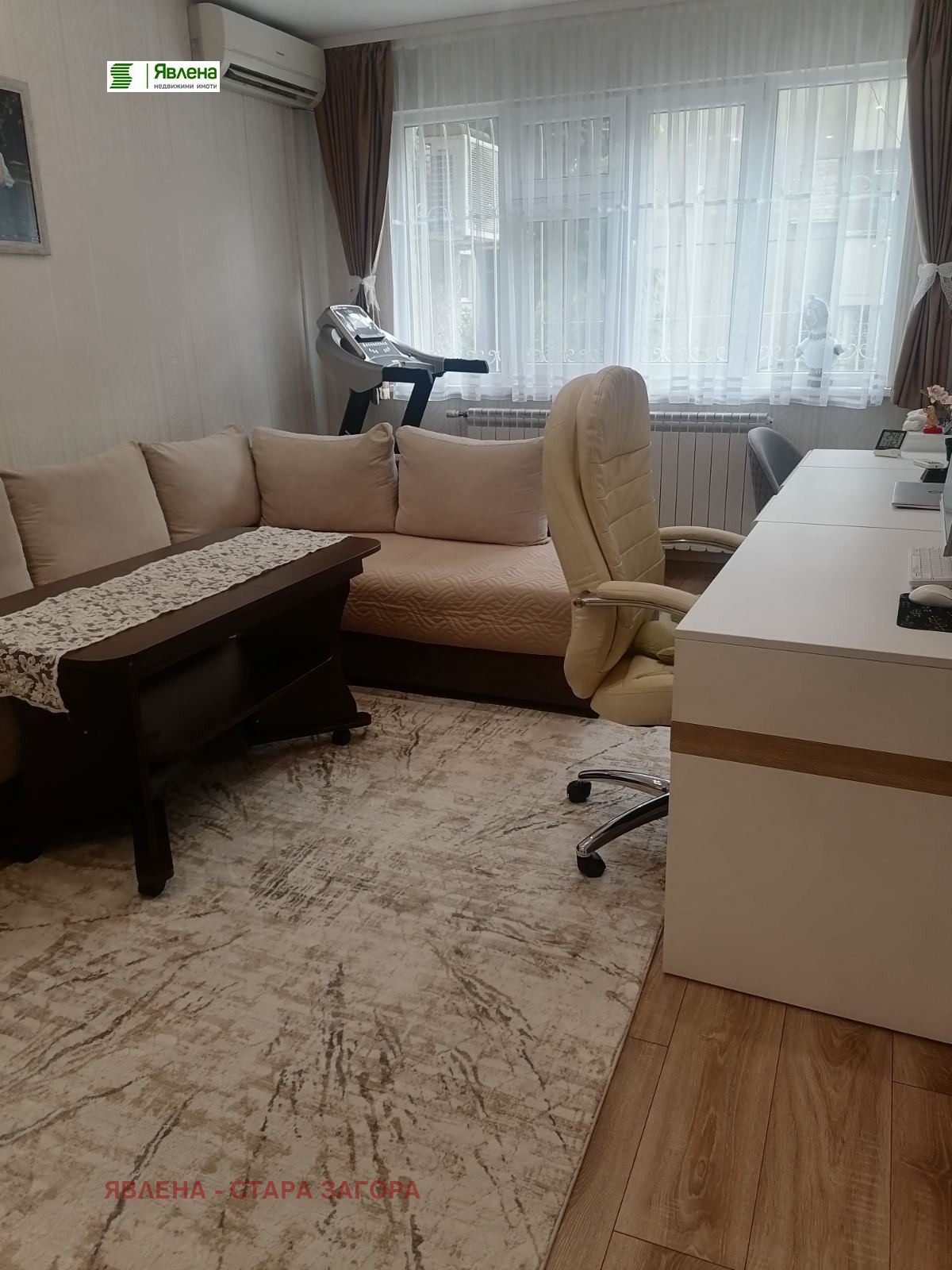 ������� 3-����� | Imot.bg � ����������� 3