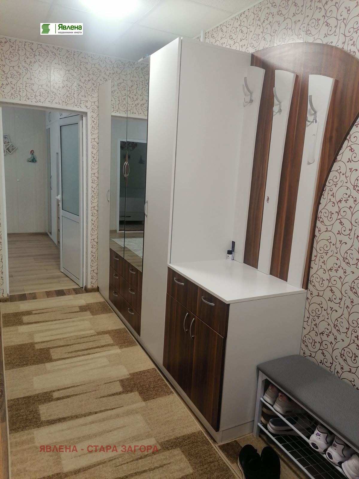 ������� 3-����� | Imot.bg � ����������� 17