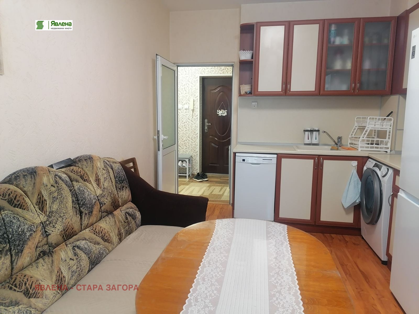 ������� 3-����� | Imot.bg � ����������� 12