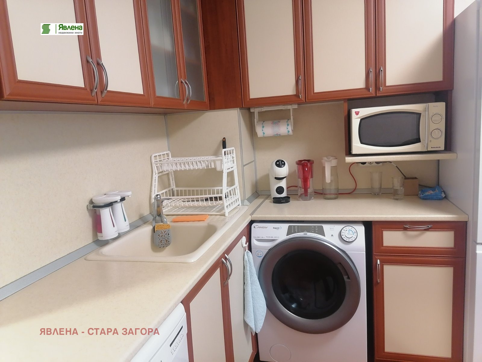 ������� 3-����� | Imot.bg � ����������� 10