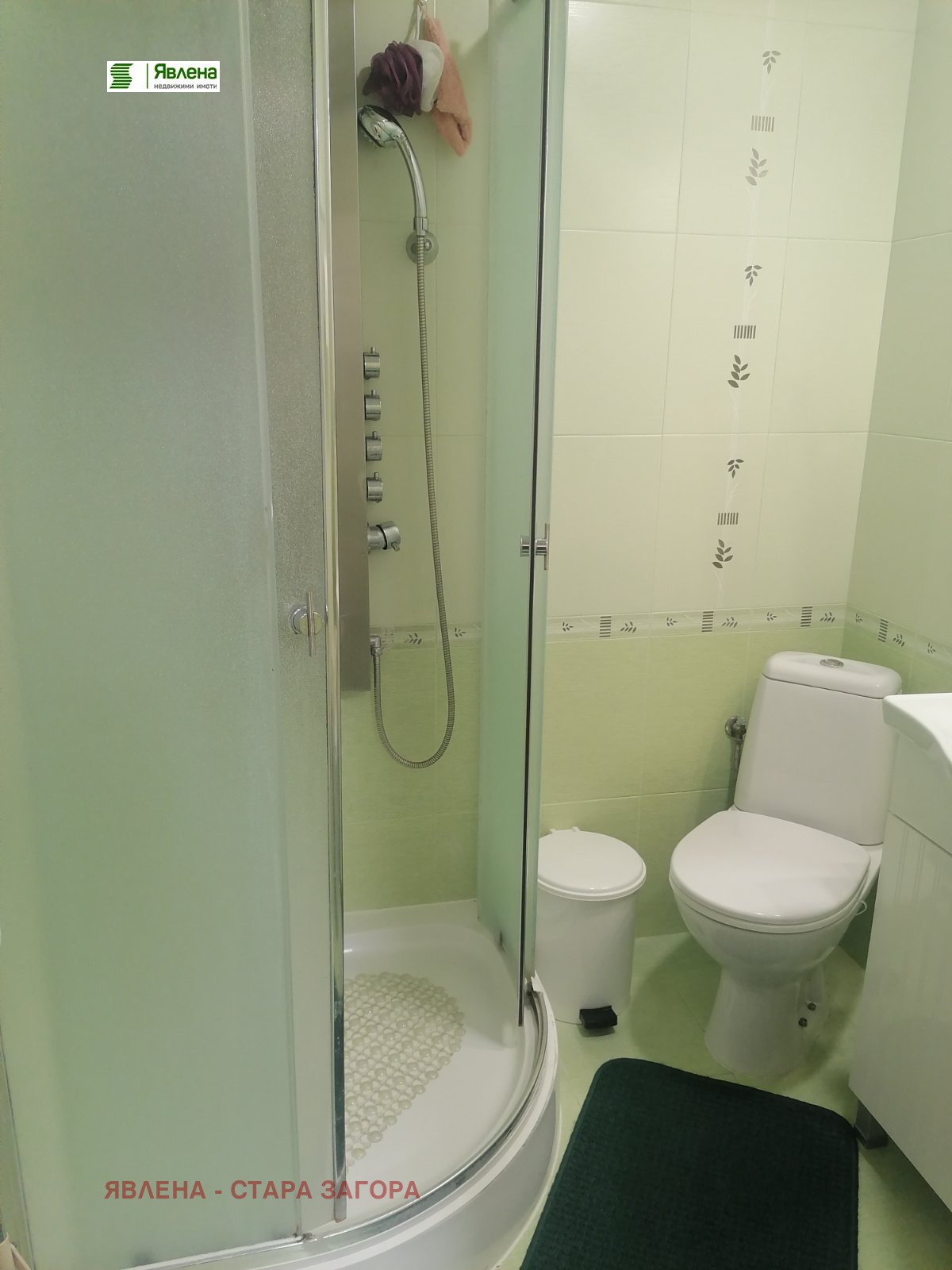 ������� 3-����� | Imot.bg � ����������� 15