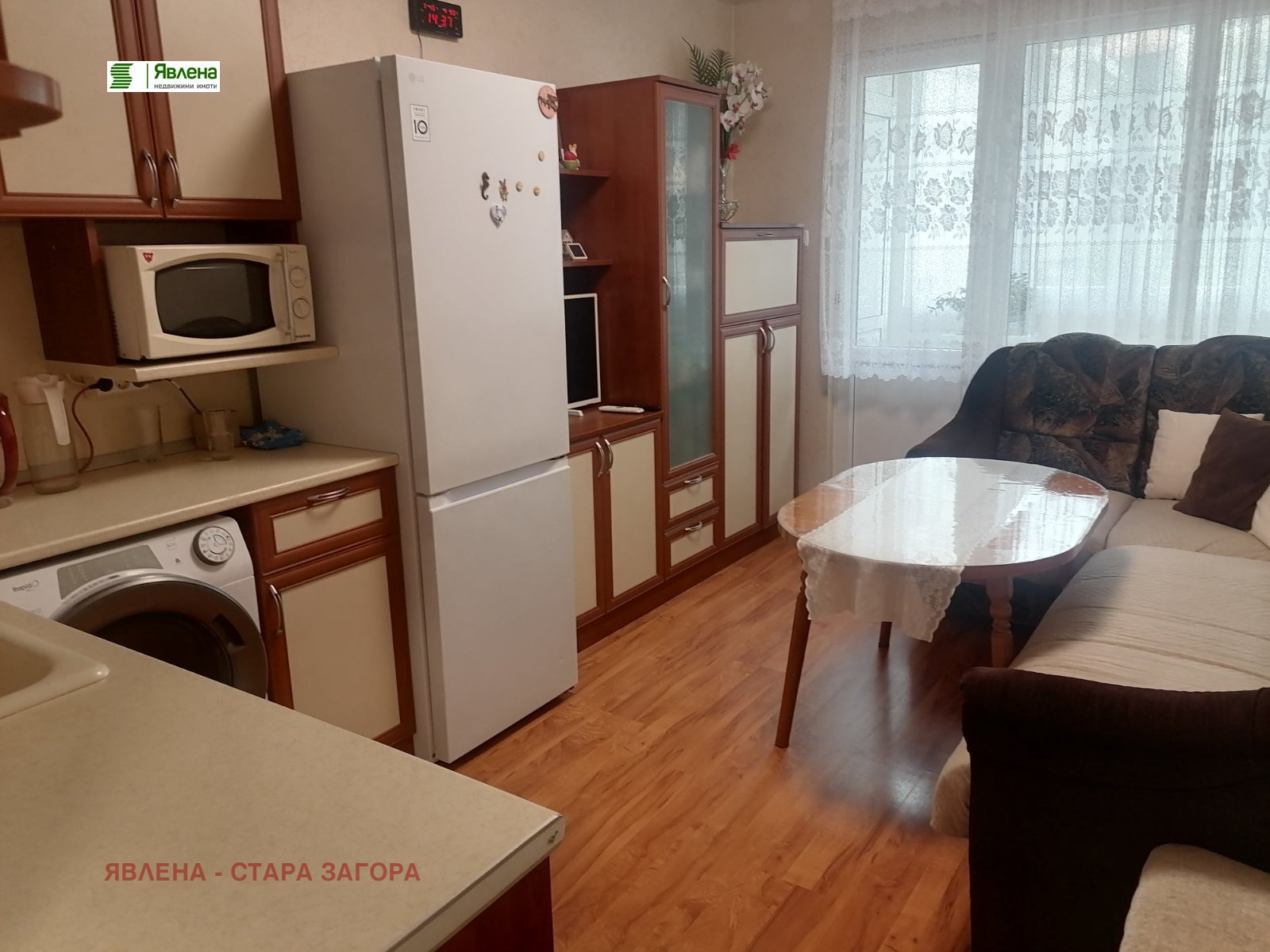 ������� 3-����� | Imot.bg � ����������� 11