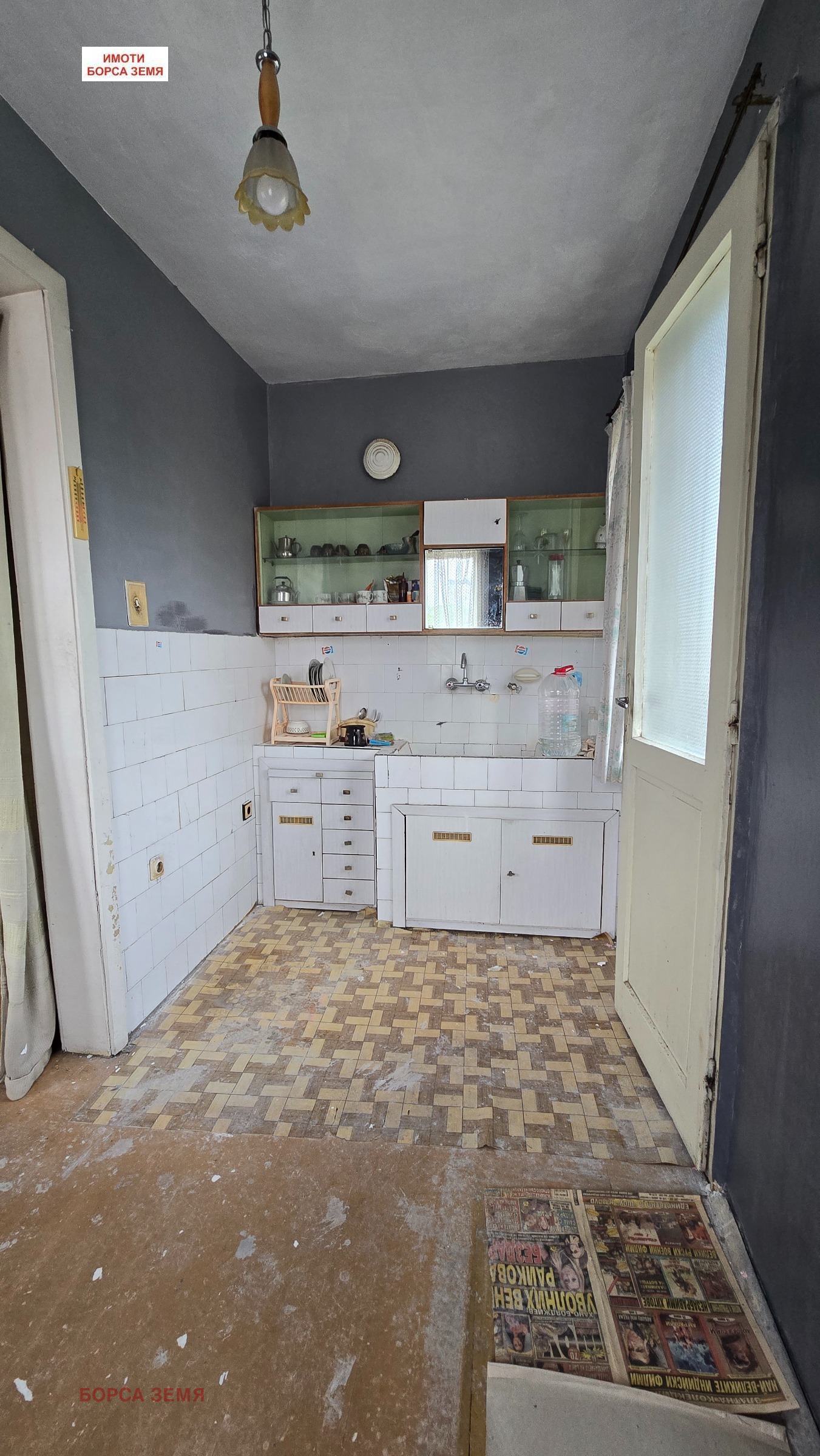 ������� 4-����� | Imot.bg � ����������� 10