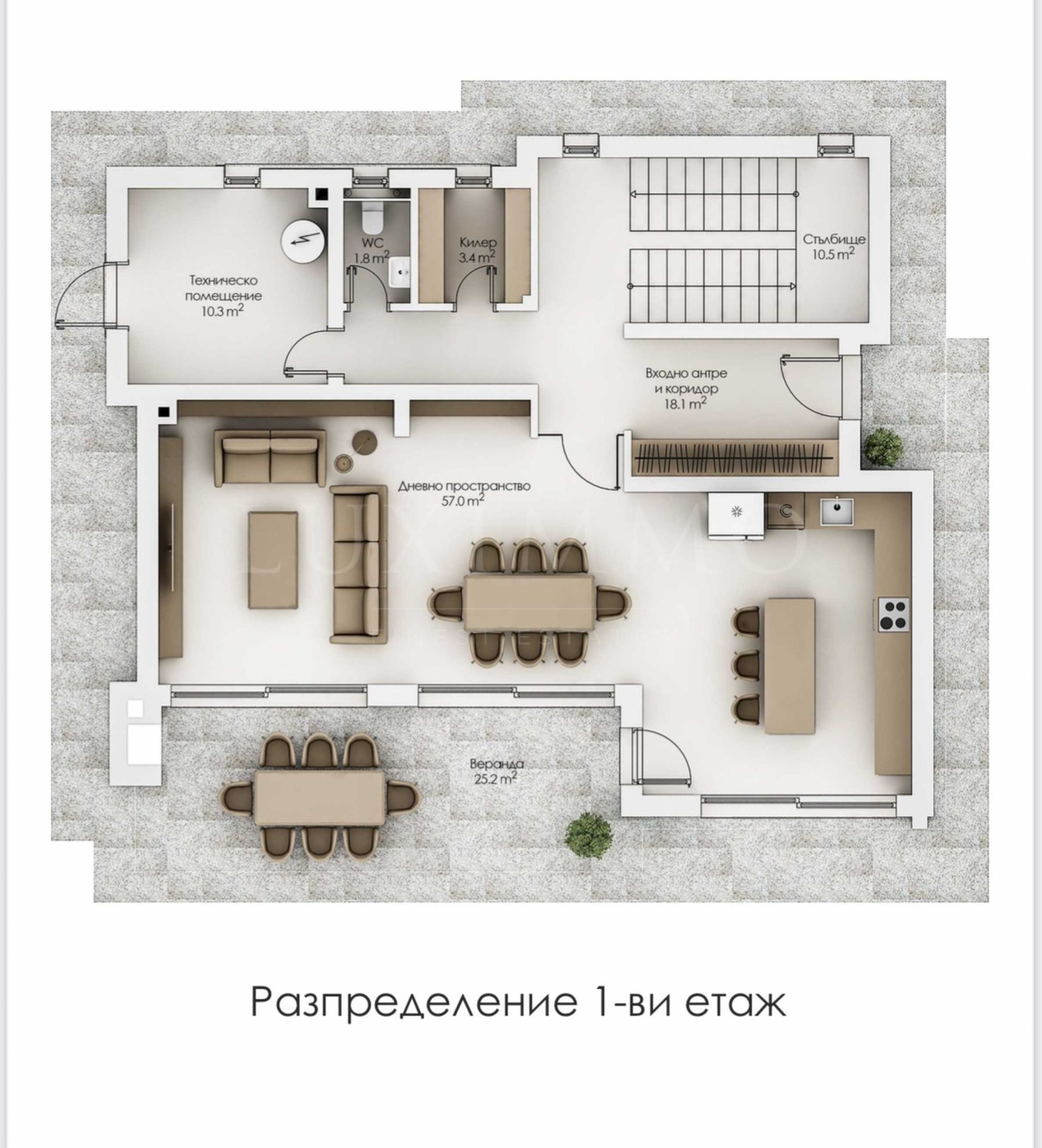 Продава КЪЩА | Imot.bg — изображение 5