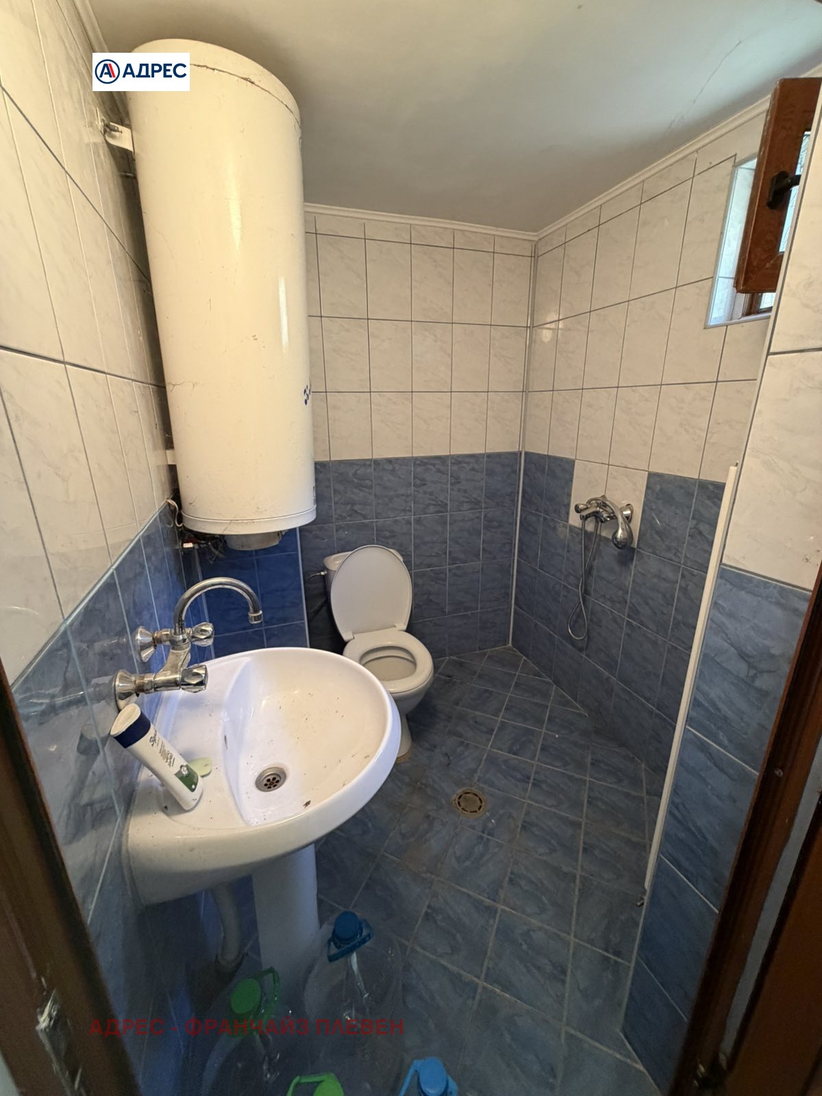 ������� ���� | Imot.bg � ����������� 12