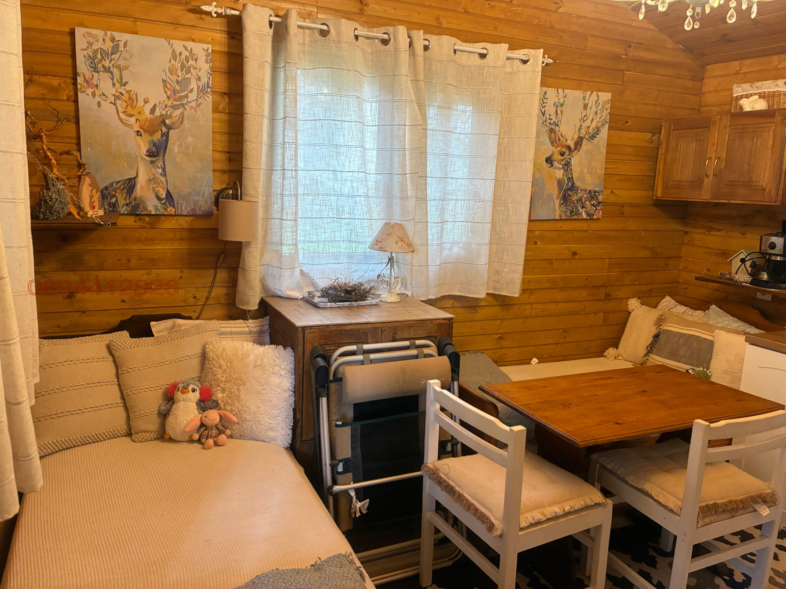 ������� ���� | Imot.bg � ����������� 3