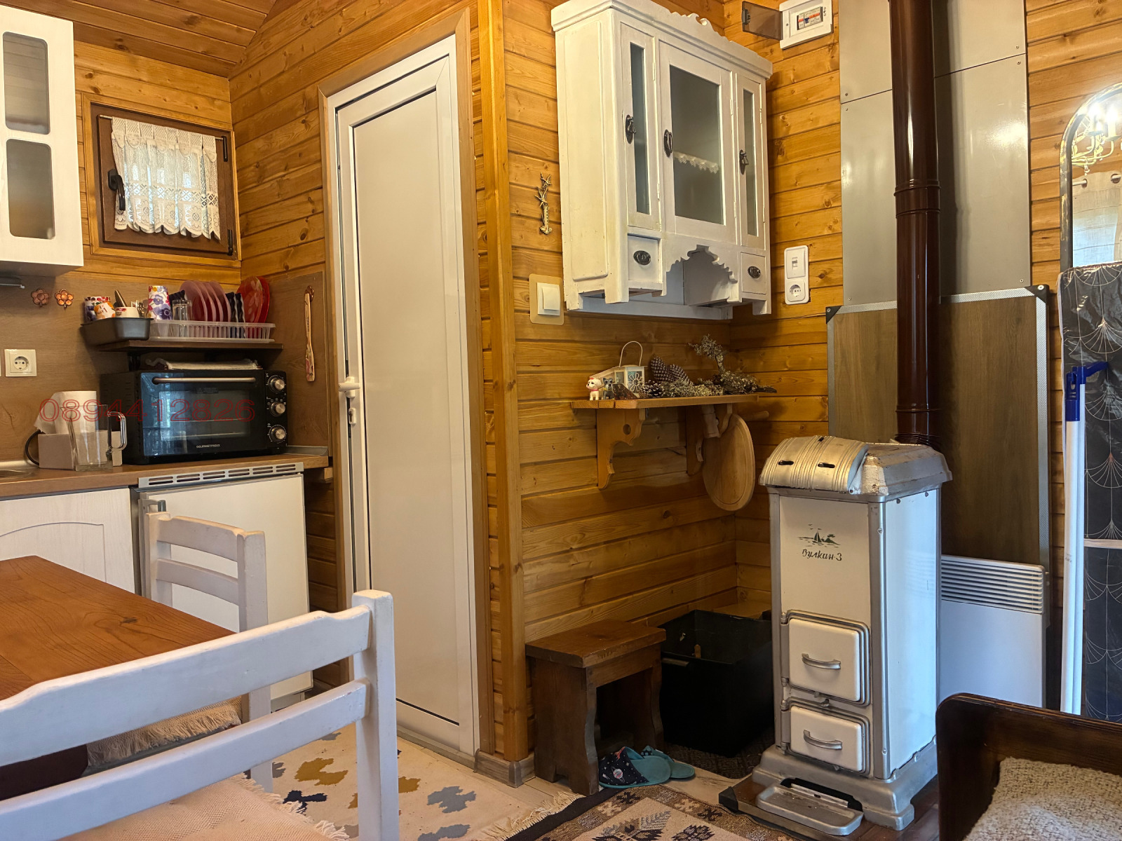 ������� ���� | Imot.bg � ����������� 4