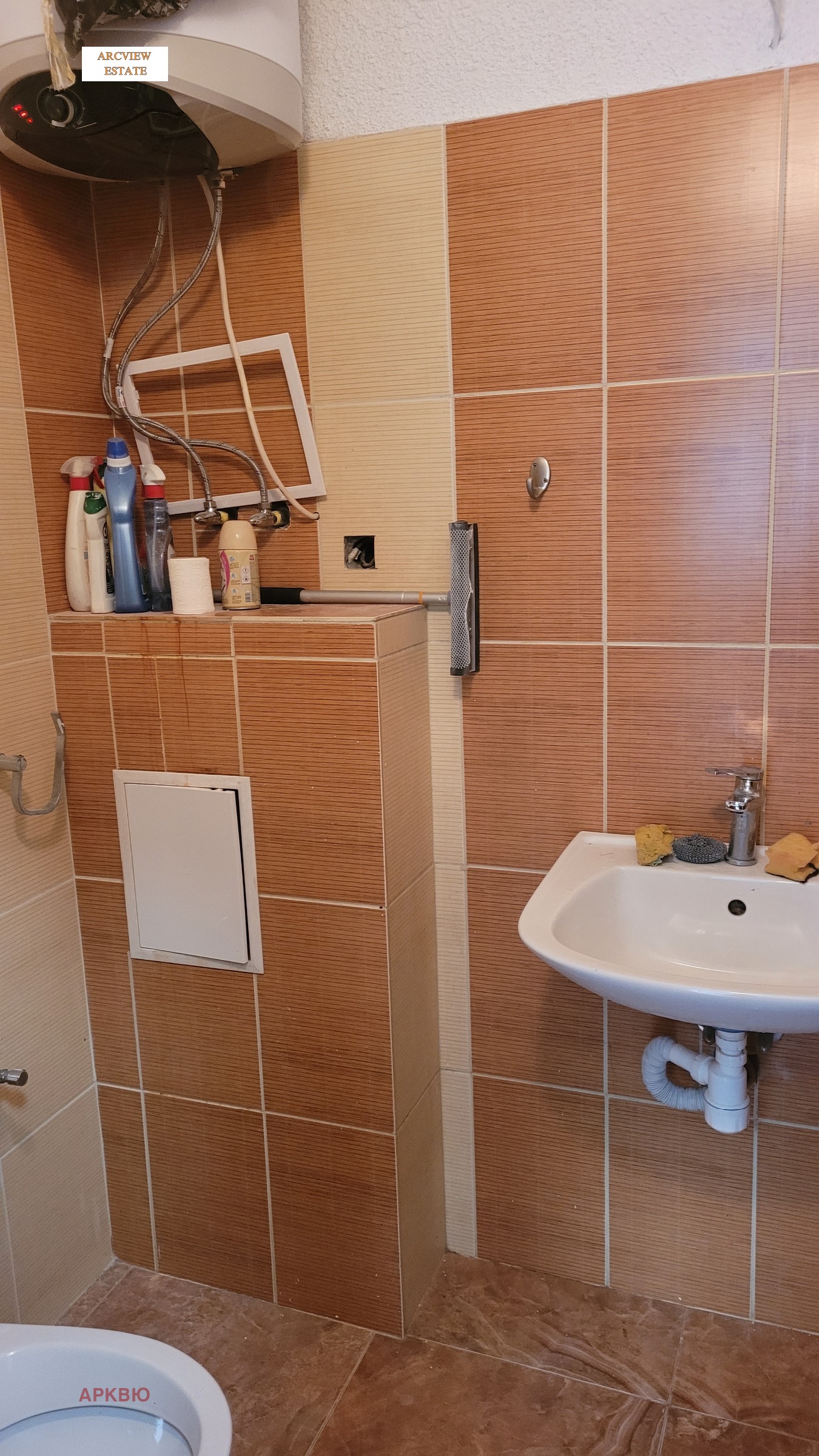 ������� ������� | Imot.bg � ����������� 9