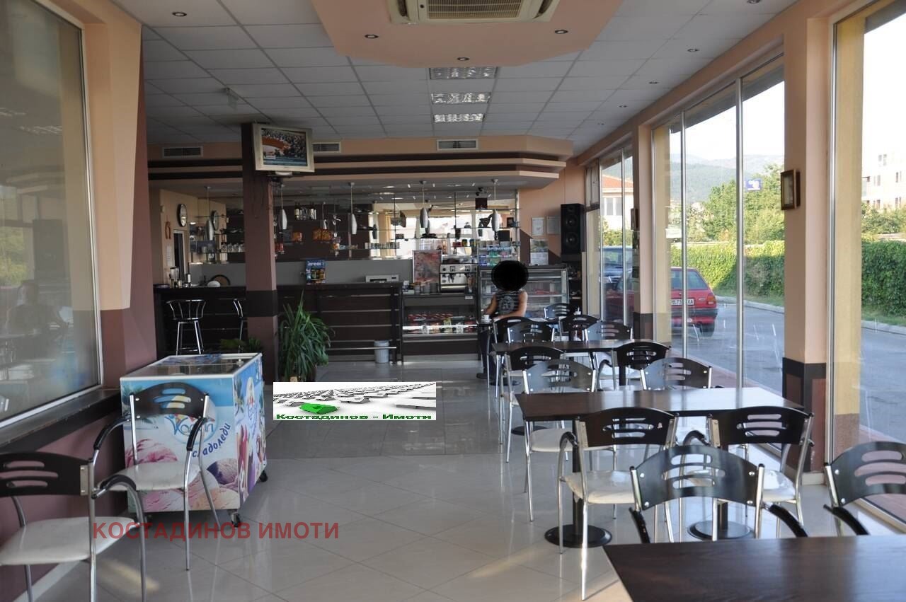 ������� ����. ��������� | Imot.bg � ����������� 4