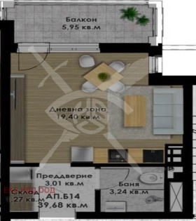 Studio Ostromila, Plovdiv 1