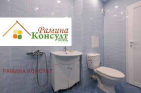 ������� 1-����� | Imot.bg � ����� ������ 7