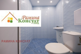 ������� 1-����� | Imot.bg � ����� ������ 6