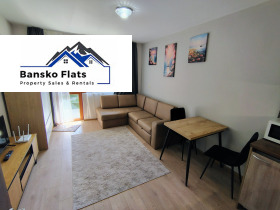 ������� 1-����� | Imot.bg � ����� ������ 2