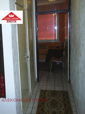 ������� 2-����� | Imot.bg � ����� ������ 5