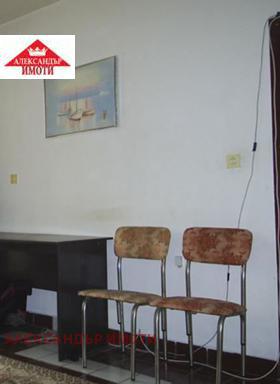 ������� 2-����� | Imot.bg � ����� ������ 3
