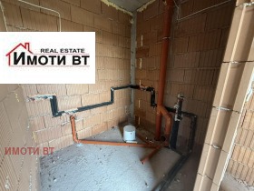  2- | Imot.bg    2