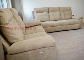  2- | Imot.bg    8