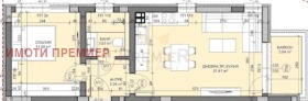 2-СТАЕН, 72 m2