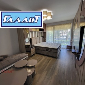 Eladó 1 hálószoba