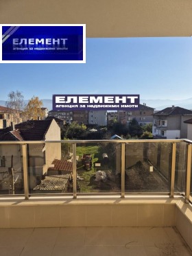 ������� 2-����� | Imot.bg � ����� ������ 5