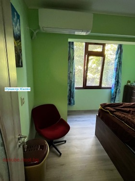 ������� 2-����� | Imot.bg � ����� ������ 7