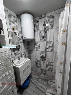 ������� 2-����� | Imot.bg � ����� ������ 5