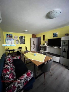 ������� 2-����� | Imot.bg � ����� ������ 2