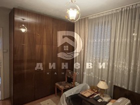 2 camere da letto Tri chuchura - iug, Stara Zagora 11