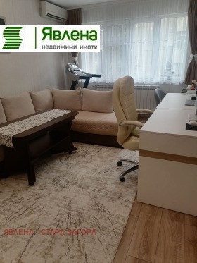 ������� 3-����� | Imot.bg � ����� ������ 3