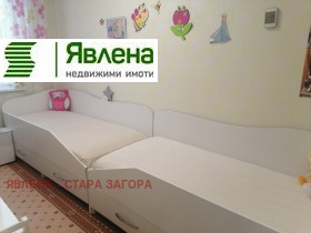 ������� 3-����� | Imot.bg � ����� ������ 5