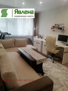 ������� 3-����� | Imot.bg � ����� ������ 2