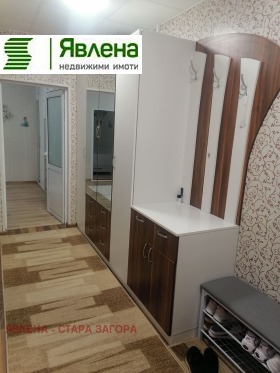 ������� 3-����� | Imot.bg � ����� ������ 17