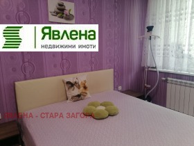 ������� 3-����� | Imot.bg � ����� ������ 9