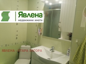������� 3-����� | Imot.bg � ����� ������ 14